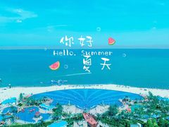 -碧海银沙景区