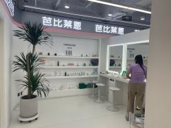 -babiline芭比莱恩半永久纹眉纹唇发际线