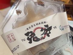 -小吊梨汤·北京菜·烤鸭(清河万象汇店)