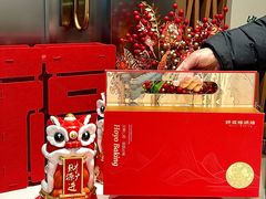 -好友缘酒家(会展中心店)