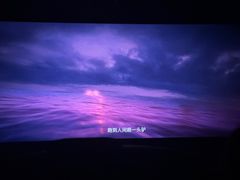 -CMC大光明影城(莲花店)