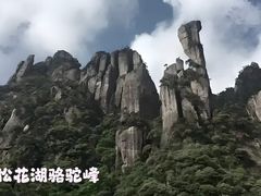 -松花湖风景名胜区