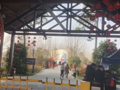 -扬州天乐湖嬉乐谷