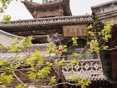 -山西王家大院