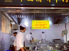 -东方宫中国兰州牛肉拉面(新起街店)