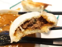 -当家水煎包·牛肉汤(浦江店)
