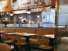 -探炉·香辣豆花烤鱼(笋岗宝能环球汇店)