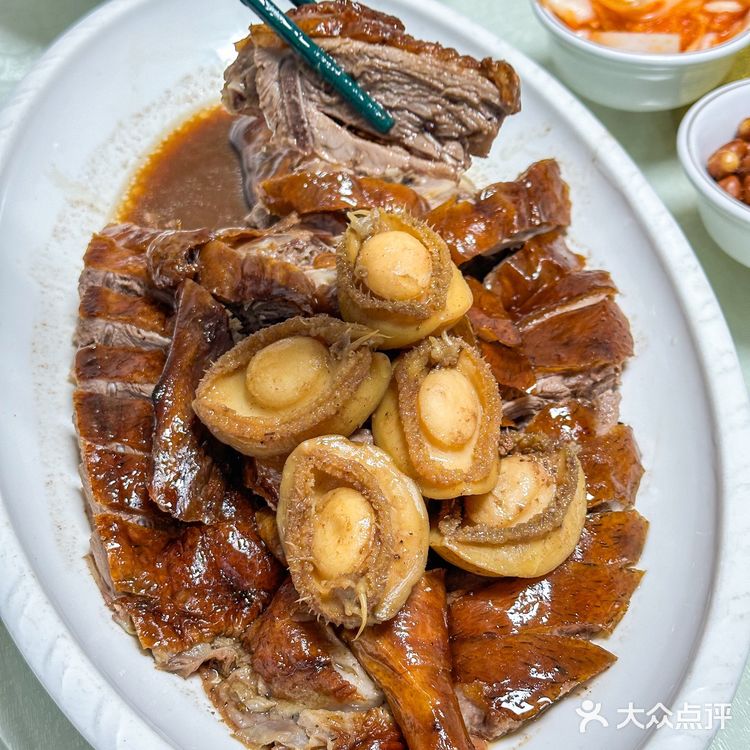 在东莞！这家鲍鱼烧鹅真的没有对手‼️