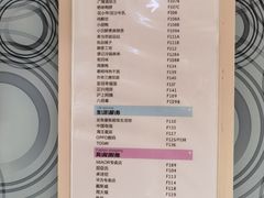 -万隆广场