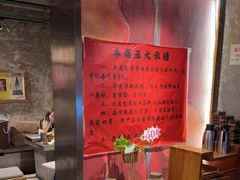 -江湖六膳門串串香(隆礼路店)
