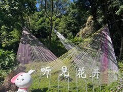 -广州市白云山风景名胜区