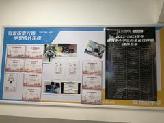 -童程童美少儿编程乐高机器人(河西万达校区)