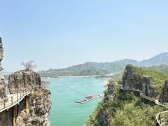 -易水湖景区