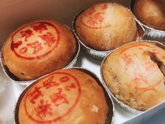 鲜肉月饼-泰康食品(南京东路店)