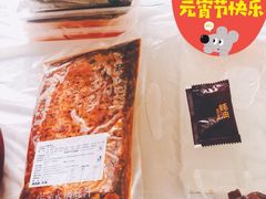 -川西坝子火锅(金沙1.0直营店)