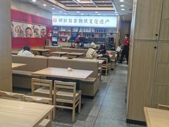 -米村拌饭(太和区万达店)