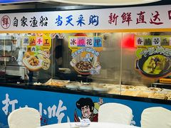 -东江海鲜大排档·潮汕菜·砂锅粥