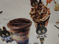 -GODIVA(五角场万达广场店)