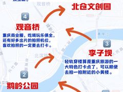 -周小明火锅(黑金冠社区店)