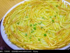 特色土豆饼-余庆乡村剔骨鸭(余庆总店)