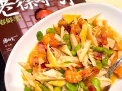 -锦府盐帮·侯宅(五棵松万达店)