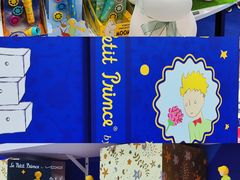 -成都世纪城新国际会展中心