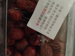 -果多美(万泉庄店)