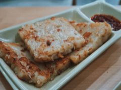 香煎萝卜糕-百家鸡味馆(清泰店)