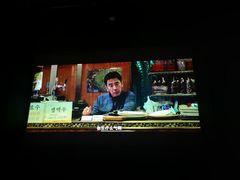 -极光点播影院(天一广场国购店)
