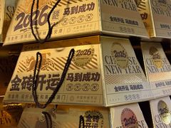 -呷哺呷哺 黄金牧场 (新辰里学清路店)