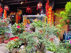 -老宅子私房菜馆(大理古城店)