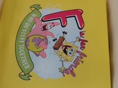 -香雪儿(升龙御玺店)