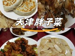 -胖子菜馆(隆昌路店)