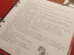 -鼎泰丰(德基广场店)