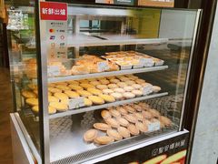 面包甜点陈列柜-圣安娜饼屋(新板樟堂店)