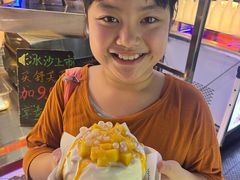 -悦然广场(北滘店)