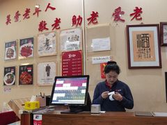 -京天红酒家(虎坊路店)