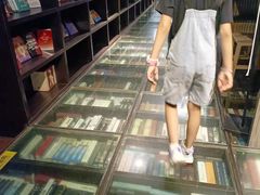 -钟书阁(松江泰晤士小镇店)