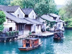 -乌镇西栅景区