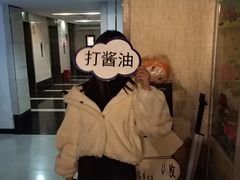 -千古迷阵密室逃脱·剧本推理(成都旗舰店)