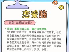 -上海嘉宁·心理咨询中心