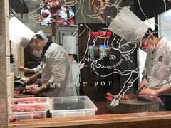-左庭右院鲜牛肉火锅(新梅广场店)
