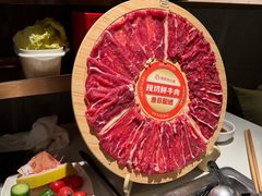 -海底捞火锅(外滩店)