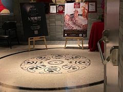 -三号黄浦会Canton Table