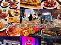 -西安W酒店·WEI全味西餐厅