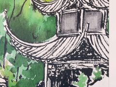 -思南书局(复兴中路店)