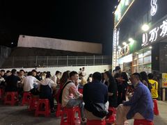 -小民大排档(光谷店)