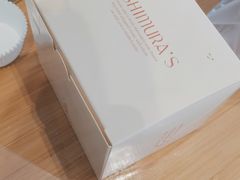 -西村叔叔的店·面包·甜品·蛋糕(清河万象汇店)