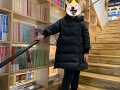 -新华书店(解放中路店)