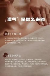 -丹漪·DANYI 美肤中心